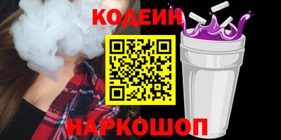 mdpv Новокубанск