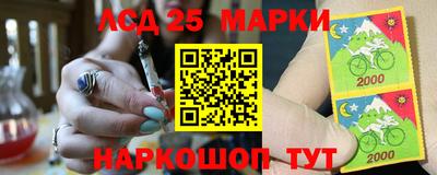 mdpv Новокубанск