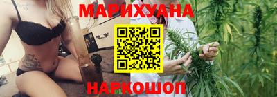 mdpv Новокубанск
