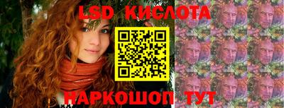 мяу мяу мука Новодвинск
