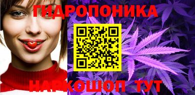 mdpv Новокубанск