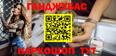 mdpv Новокубанск