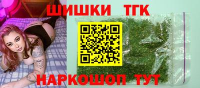 мяу мяу мука Новодвинск