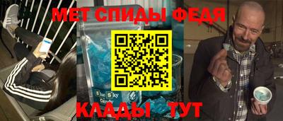 мяу мяу мука Новодвинск