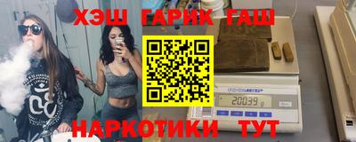 mdpv Новокубанск