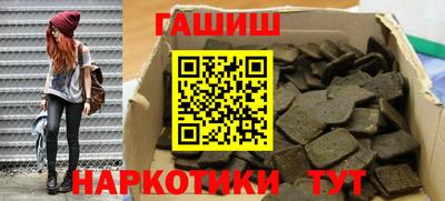 мяу мяу мука Новодвинск