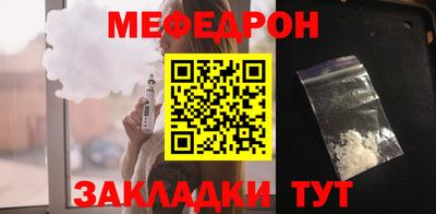 дурь Нарткала